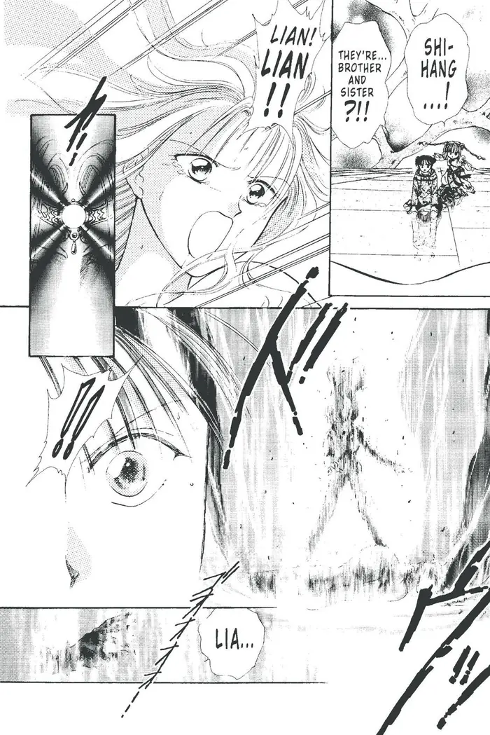 Fushigi Yuugi Chapter 95 image 26_optimized